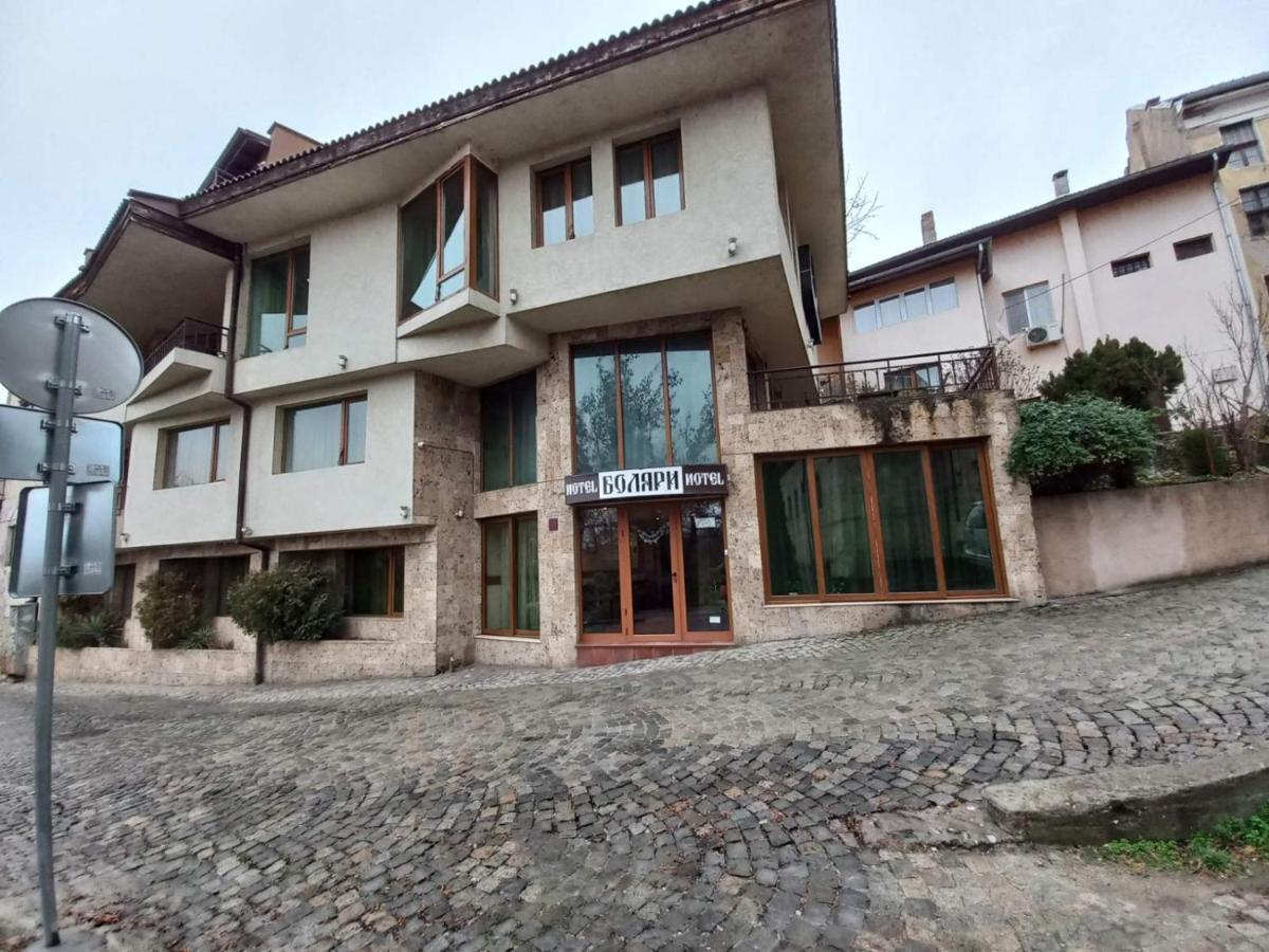 Hotel Bolyari 大特尔诺沃 外观 照片