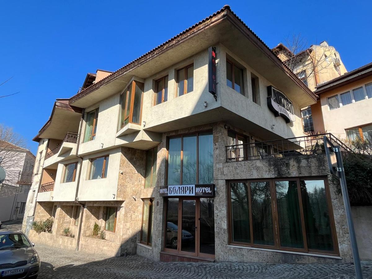 Hotel Bolyari 大特尔诺沃 外观 照片